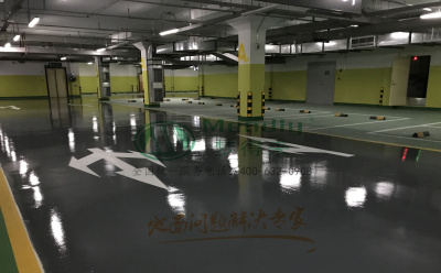 ‌旧地面翻新方案：普兰环氧地坪涂层覆盖混凝土裂缝修复技术